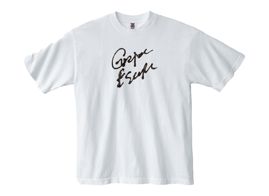 Chocolate Drizzle Tee