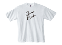 Chocolate Drizzle Tee